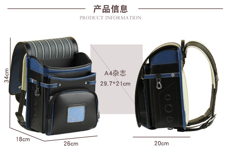 Nowe modne tornistry szkolne d – Luxury Japanese Bags Brands recenzja i cena